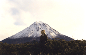 Kamchatka,Viluychinskiy volcano,вулкан Вилючинский, Камчатка